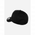 Кепка Детская FlexFit 6277 Kids All Black